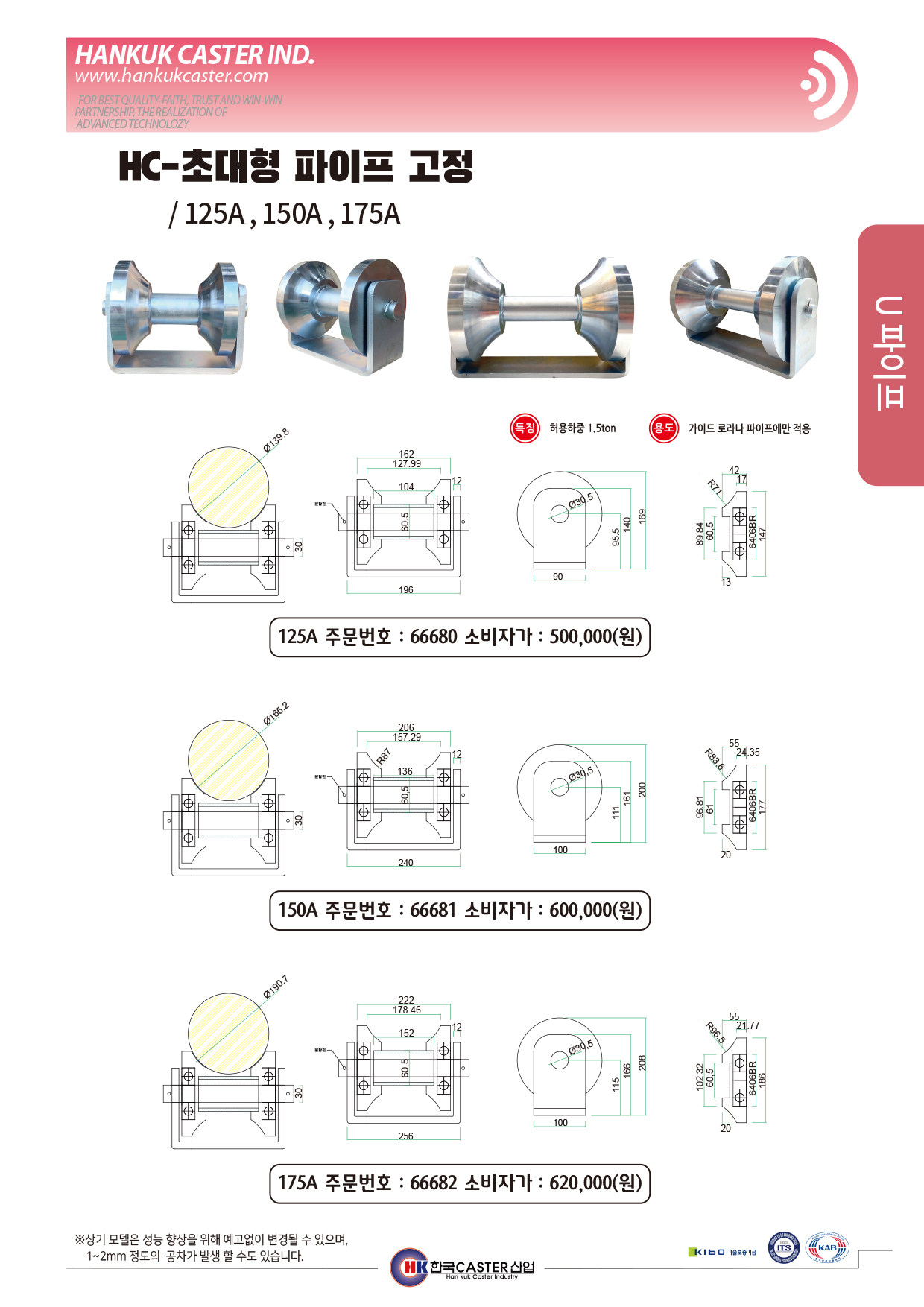 2a5e7fa76452d53668425defbe0316a8_1676591